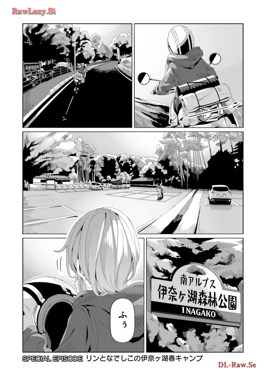 Yuru Camp - Chapter 92.2 - Page 1